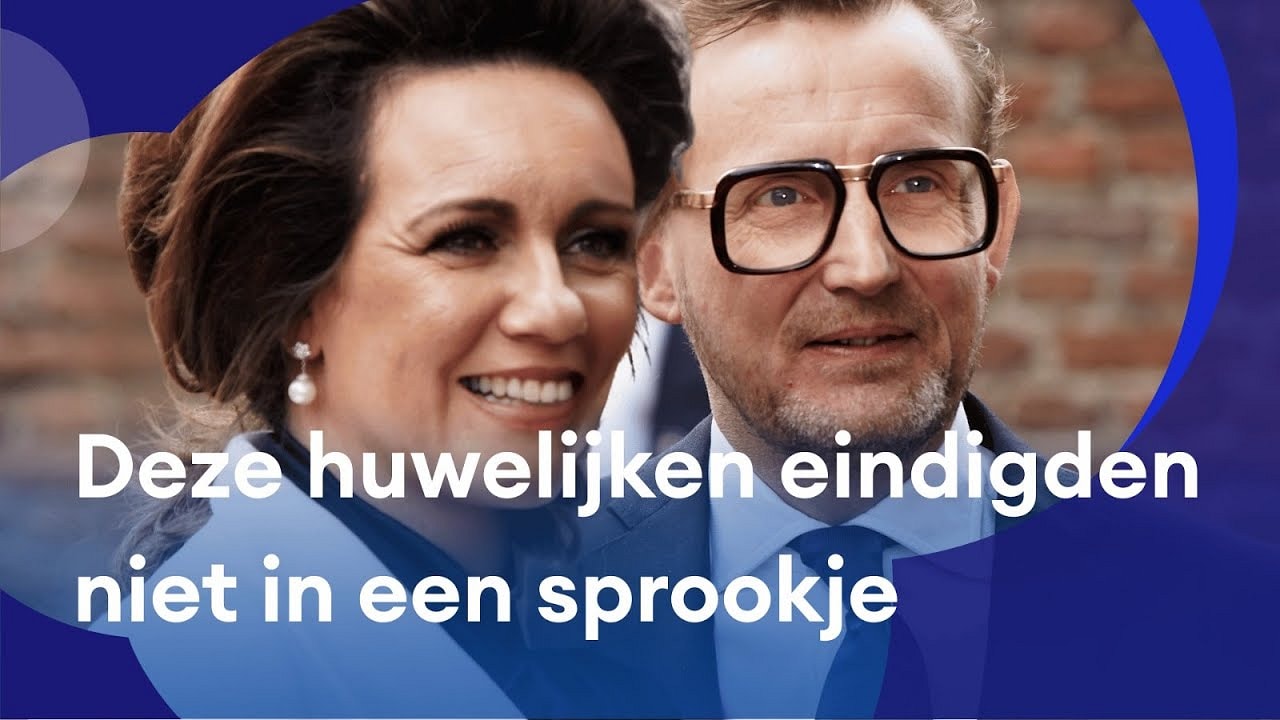 Déze Nederlandse royals gingen uit elkaar