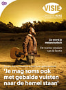 Cover van Visie 41-42-2025